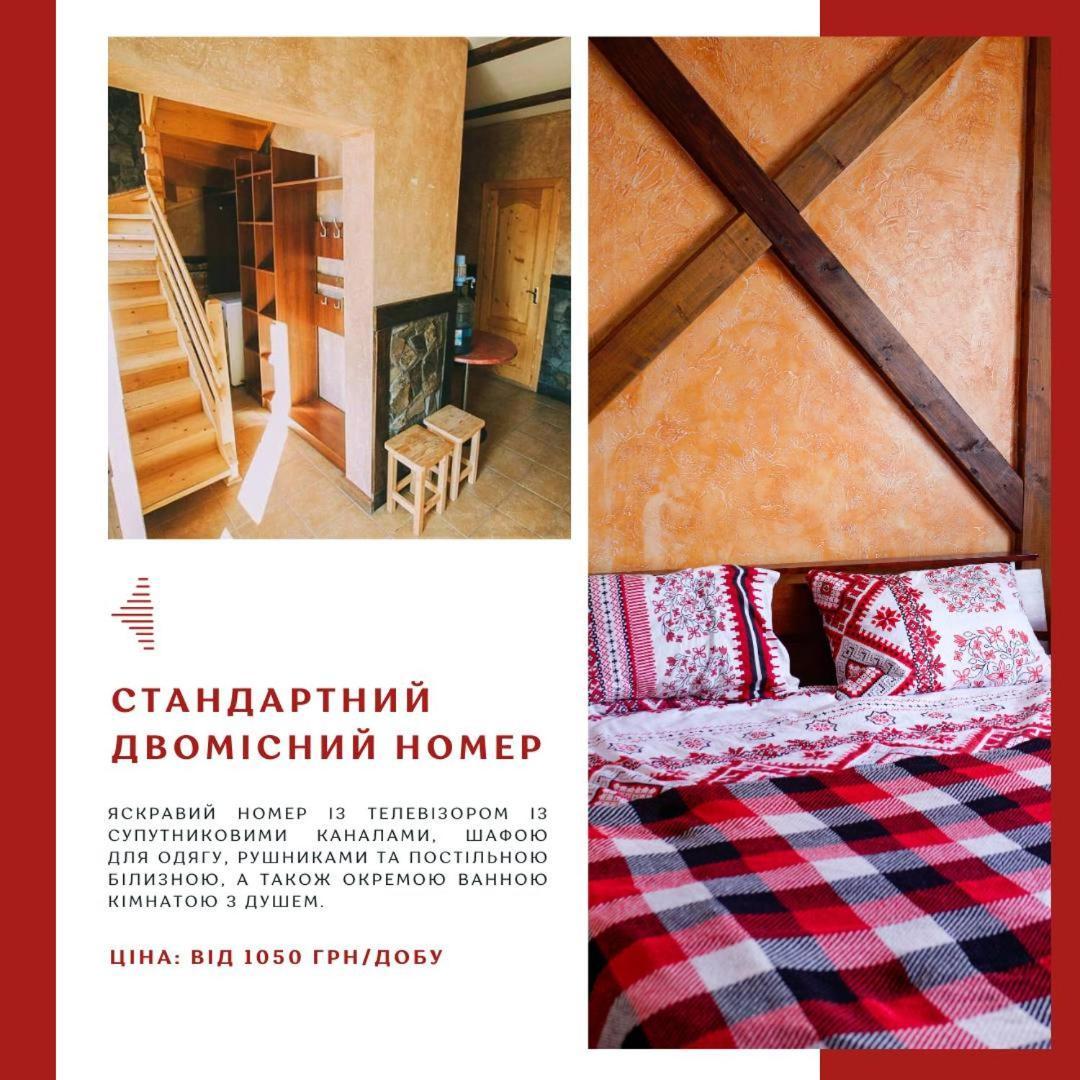 Готель Добрій Vorokhta Eksteriør billede