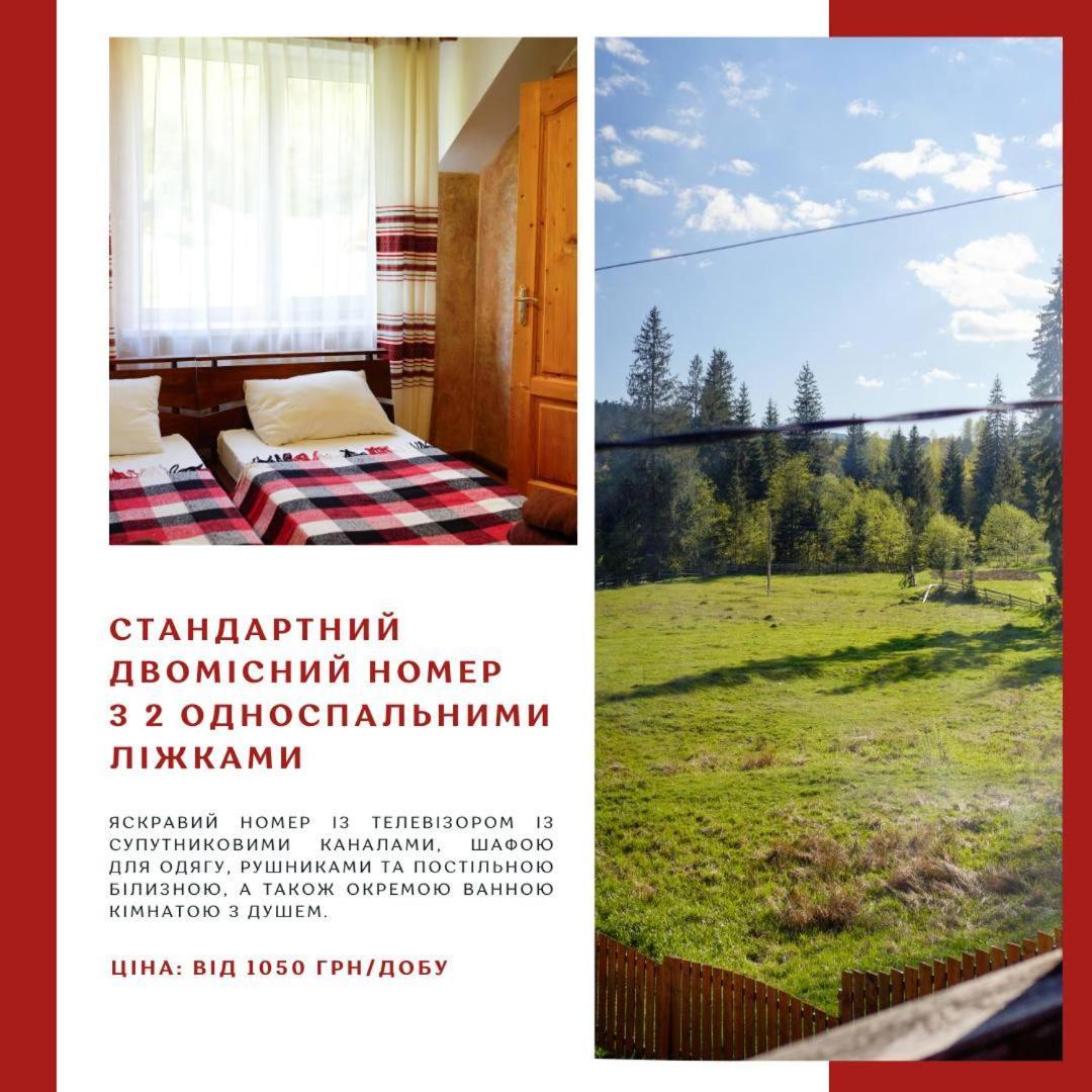 Готель Добрій Vorokhta Eksteriør billede